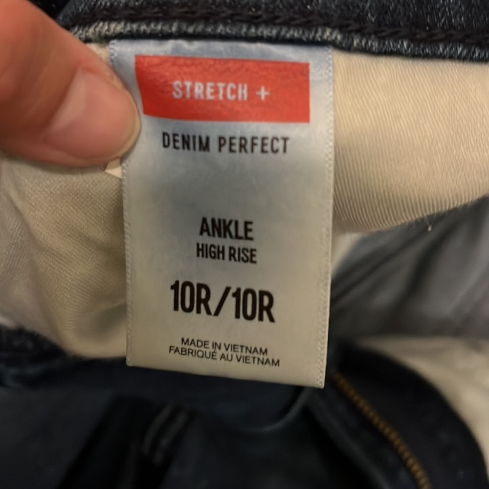 Express Jeans - Picture 5 of 6